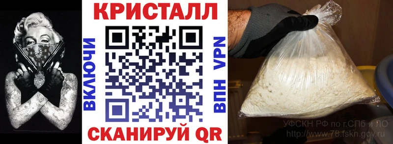 купить цена мега маркетплейс АМФ 98% Берёзовка