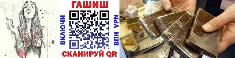 ГАШ 40% ТГК  Берёзовка 