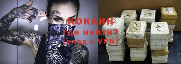 а пвп мука Абинск