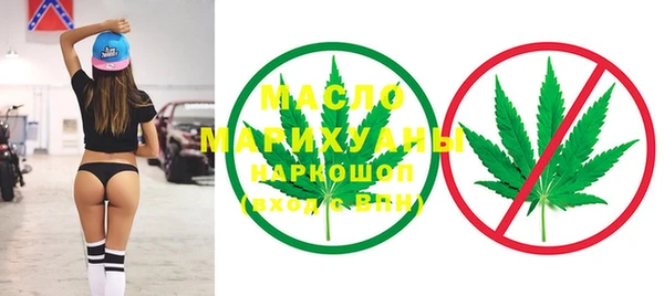 а пвп мука Абинск