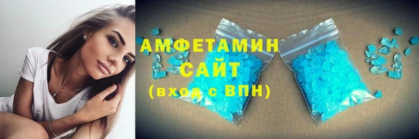 СК Абдулино