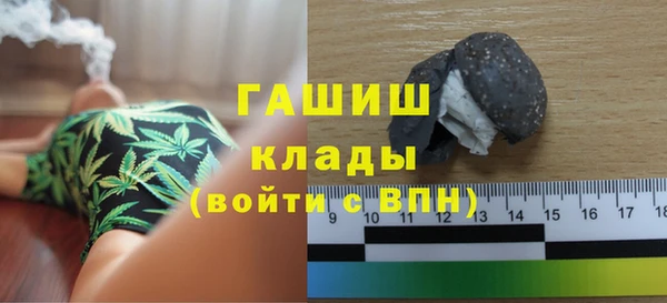 СК Абдулино