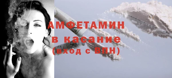 а пвп мука Абинск