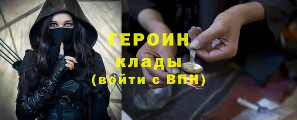 а пвп мука Абинск