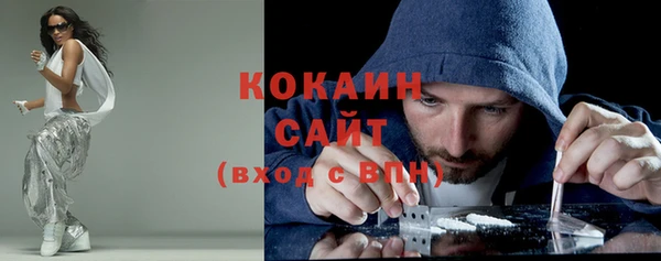 СК Абдулино