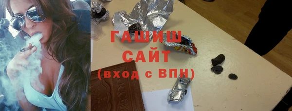 а пвп мука Абинск