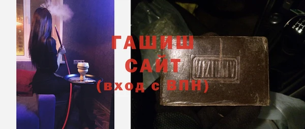 а пвп мука Абинск