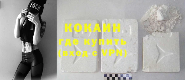 СК Абдулино