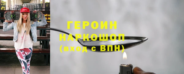 а пвп мука Абинск