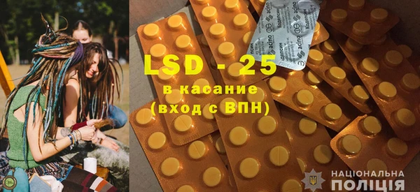 мяу мяу кристалл Абаза