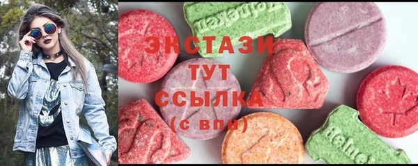 а пвп мука Абинск
