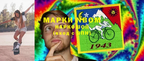 а пвп мука Абинск