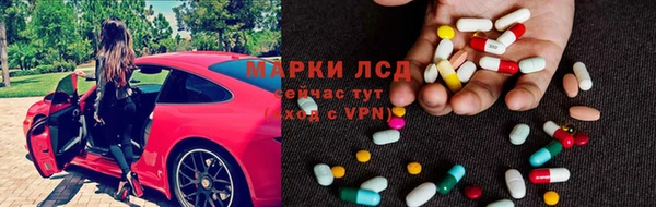СК Абдулино