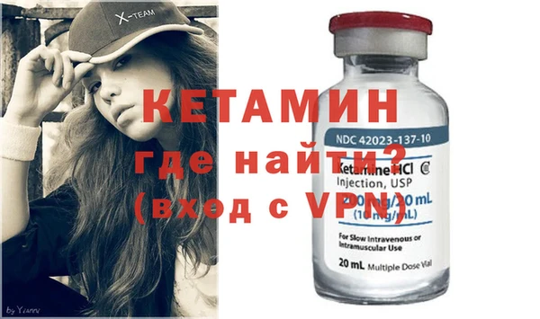крисы Навашино