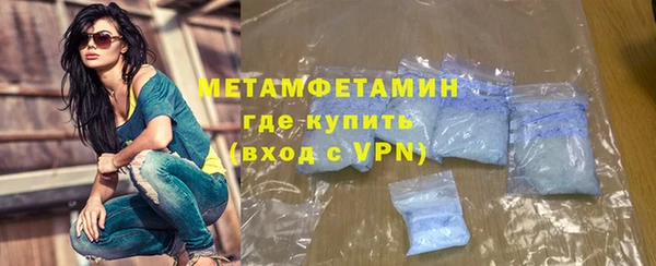 СК Абдулино