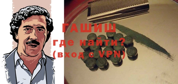 крисы Надым