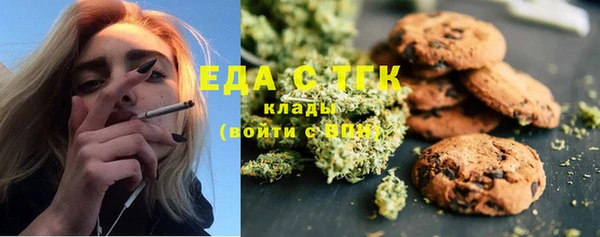 а пвп мука Абинск