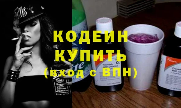 СК Абдулино