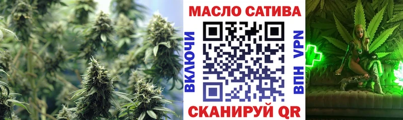 ТГК Wax МЕГА маркетплейс Берёзовка