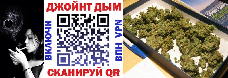 Каннабис THC 21% MEGA как зайти Берёзовка